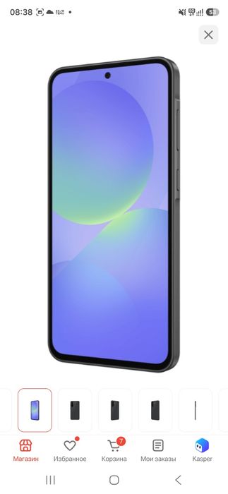 Samsung a36 128гб 5g