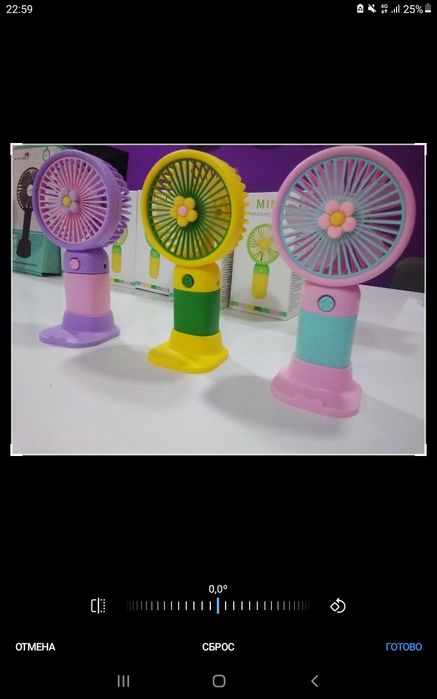 AKSIYA!!! Personal qo'l ventelyatori.