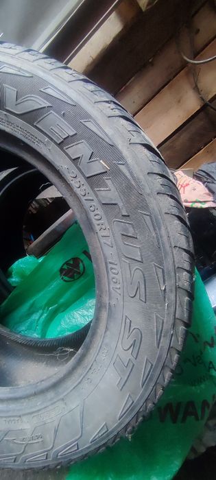 Продам резину б/у