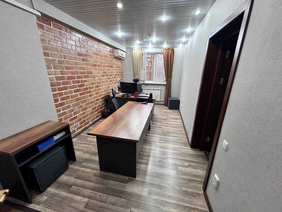 Офисное помещение