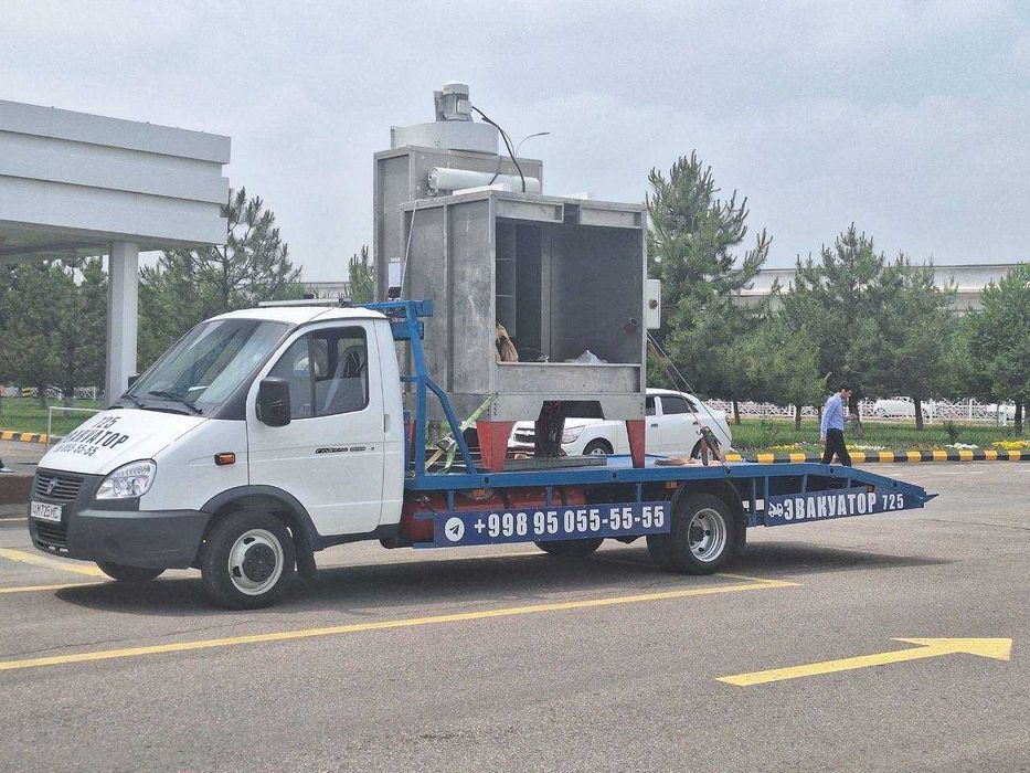 Evakuator xizmati | услуга эвакуатора | evakuvator | 24/7 | фф -23