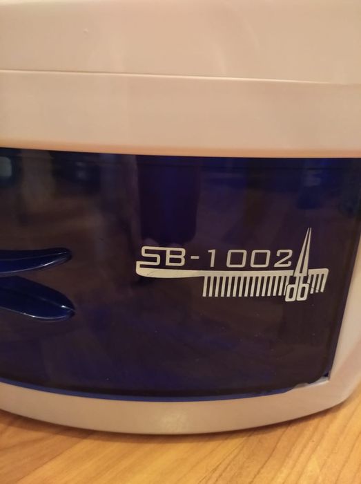 Продам стерилизатор Germix