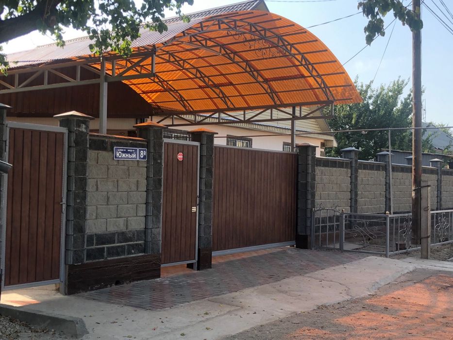 Сплитерные блоки