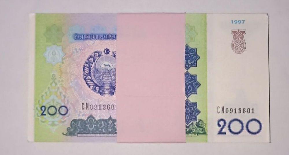 Yengi pulla sotiladi