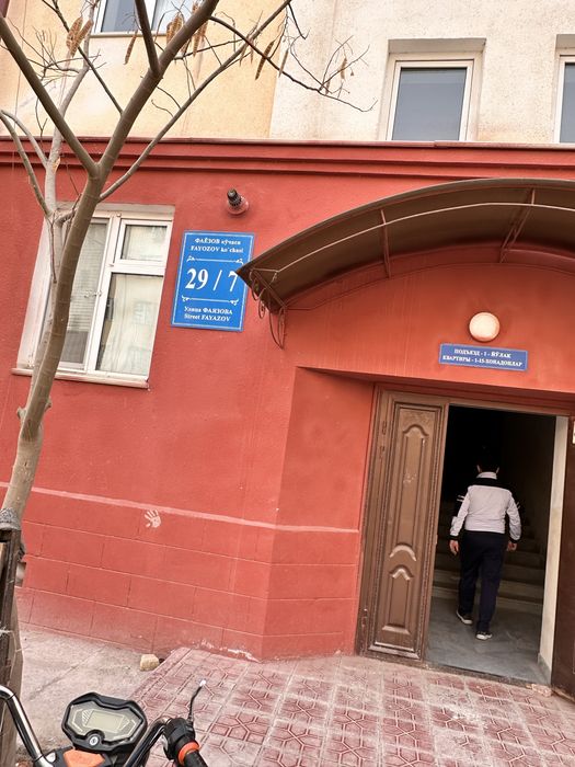 Ижарага квартира