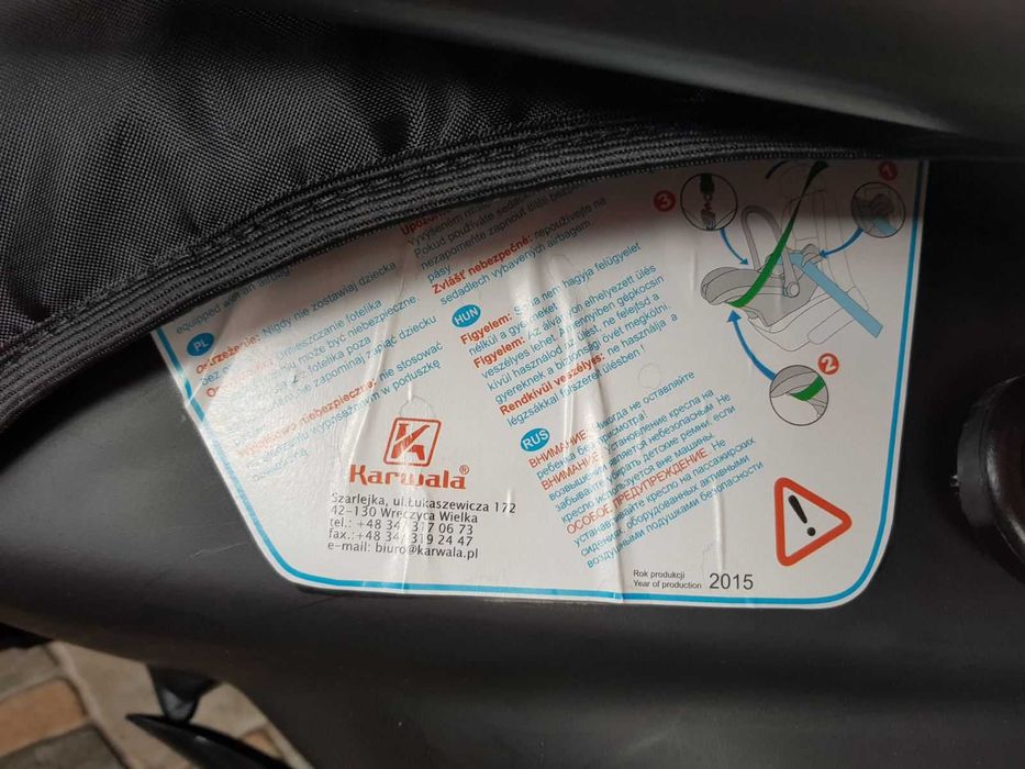 Детско столче за кола