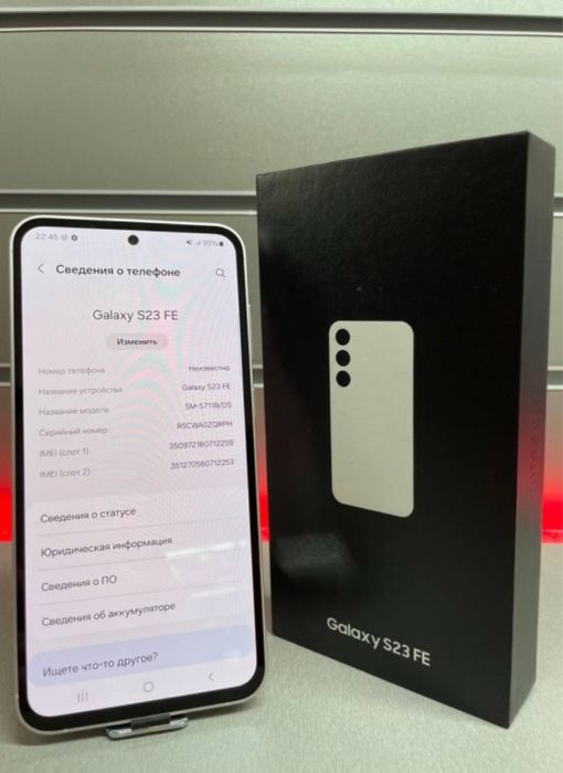 Samsung s23 fe 256 gb