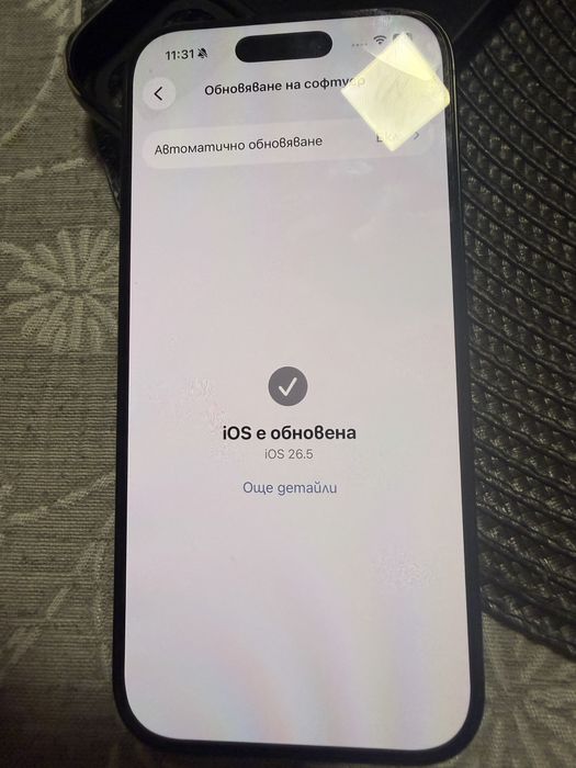 Iphone 16 pro 128