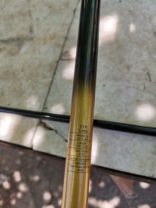 Пръчка за риболов SARACEN