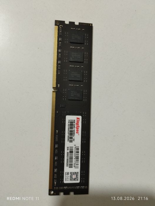 ОЗУ DDR3 продаётся