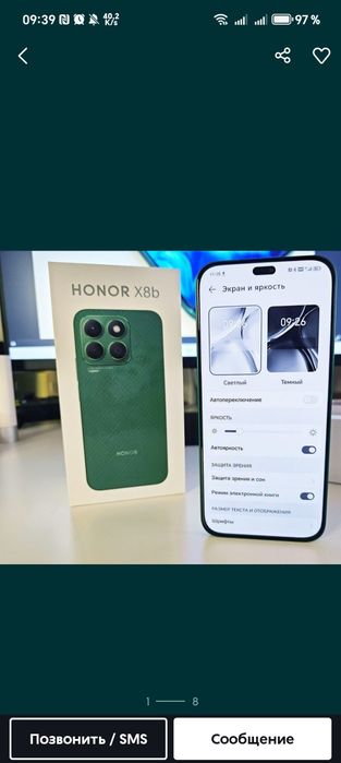 Honor x8b продам телефон