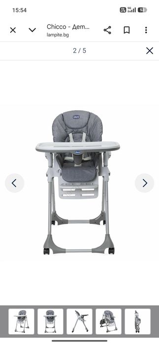 Детски стол за хранене Chico Polly