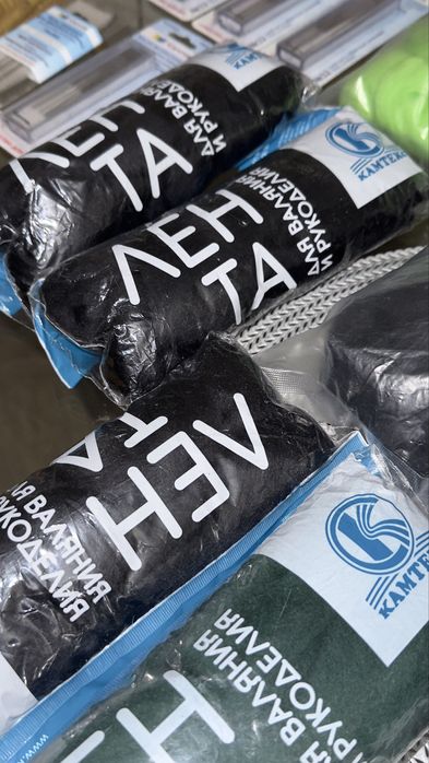 Войлоки для валяния и иголки