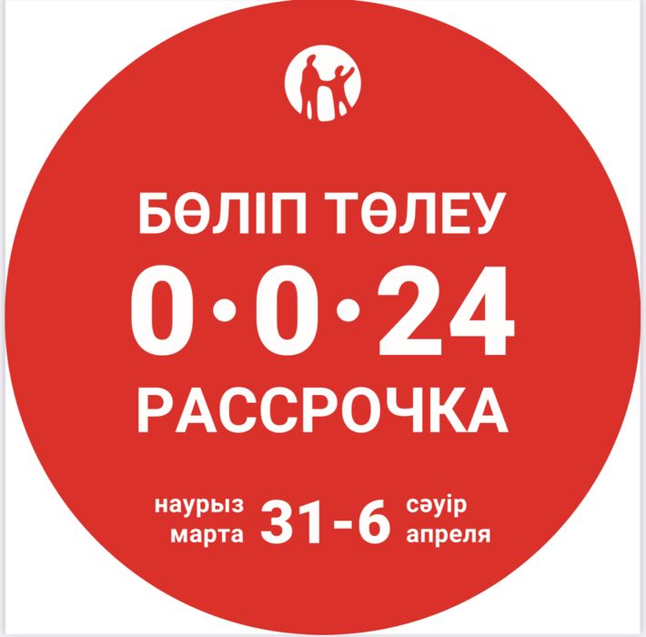 Мотор пассатб3 транспортер т4 1.9tdi