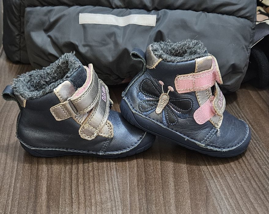 Ghete Barefoot fete, piele naturala, captusite, D.D.Step, marimea 21
