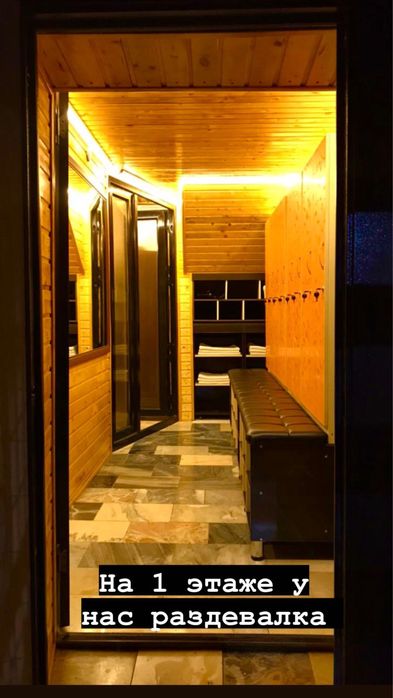 Коттедж посуточно. В городе. Бильярд. Караоке. Сауна