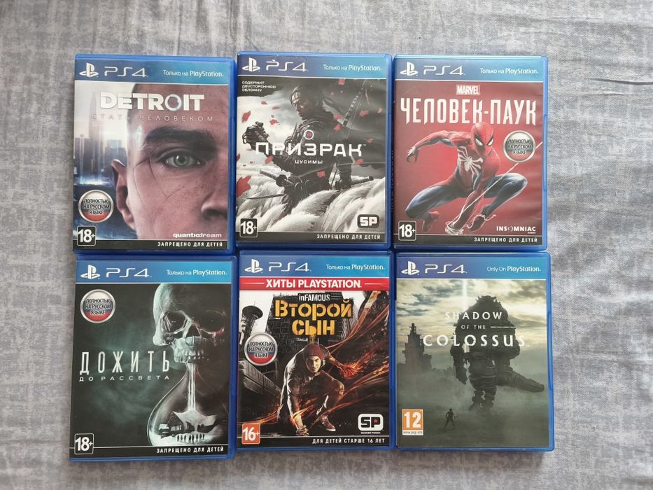 Обмен игр Play Station 4