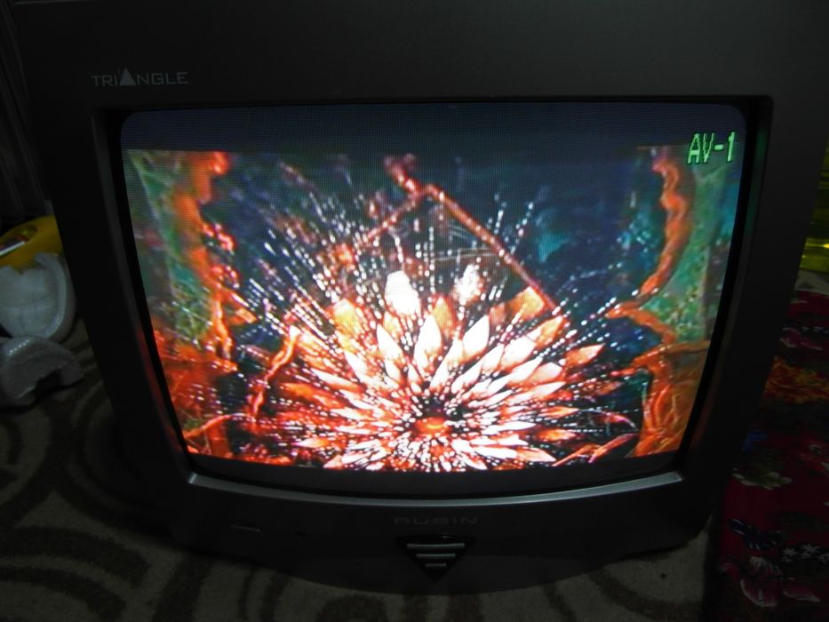 Маленький Рубин 37 см