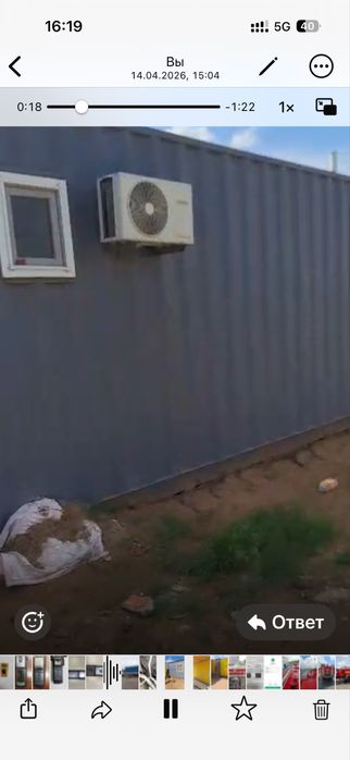 Продам жилой контейнер 40 тонник