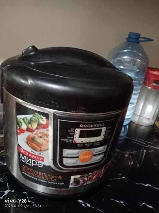 Мултиварка 6500т