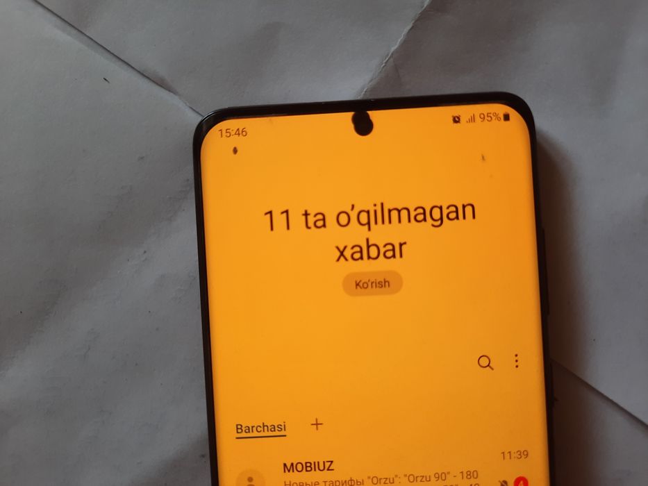 Samsung GalaxsyS20 5G+