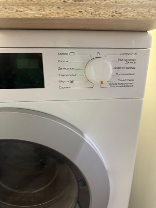 Продам стриальную машину Miele