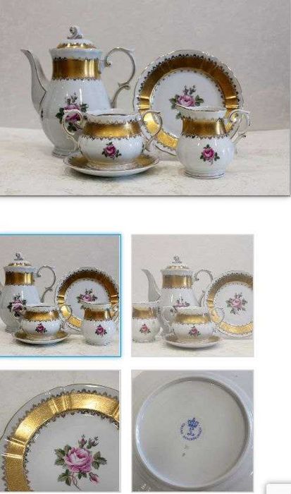 Старинный фарфор