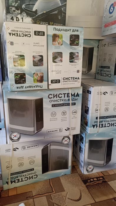 Фильтры в наличии