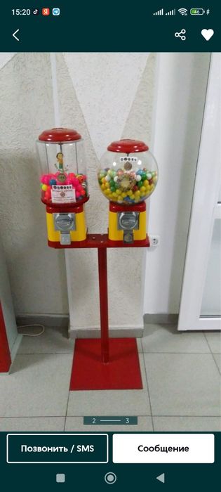 Продам механические аппараты для жевательной резинки и игрушек!