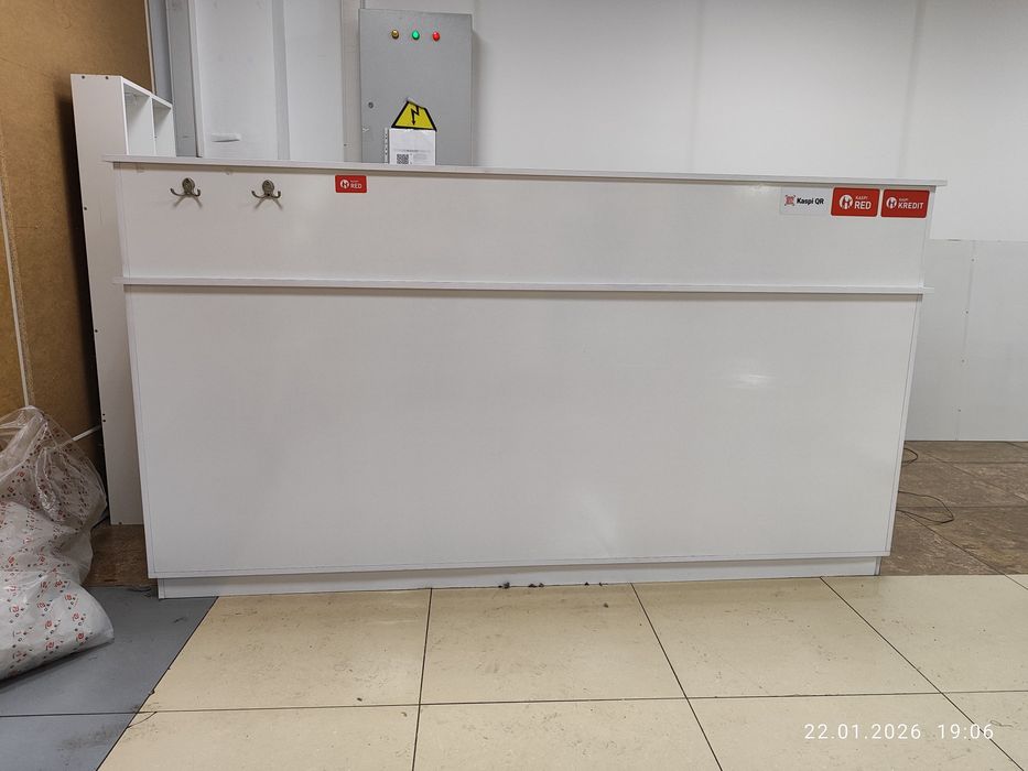 Продам ресепшн.б/у.