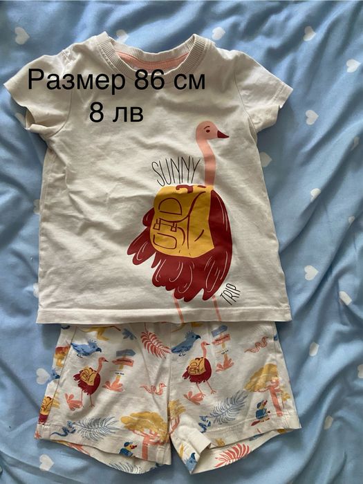 Летни дрехи за Момче  размер 80-92 см