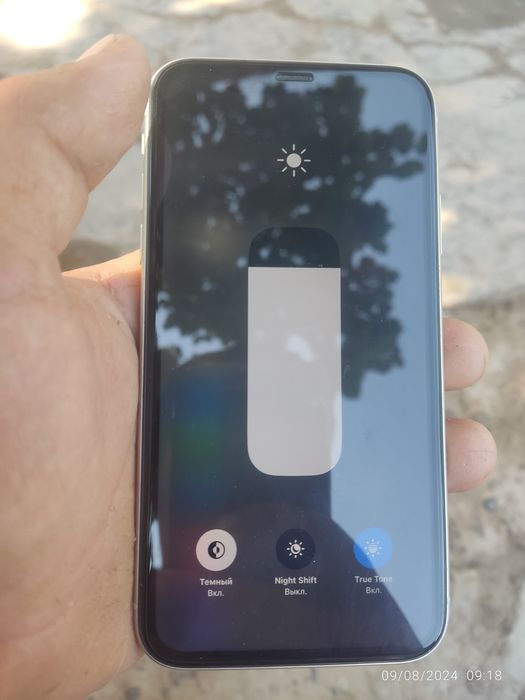 iPhone 11 kafolat beriladi
