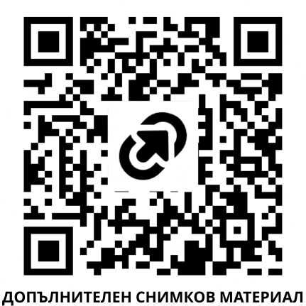„Нощен клуб под наем, 437 кв.м, център Варна,