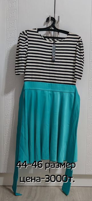 Продам красивые платья