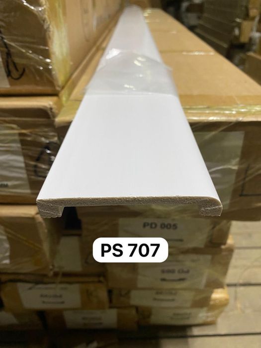 Панели под покраску и плинтуса