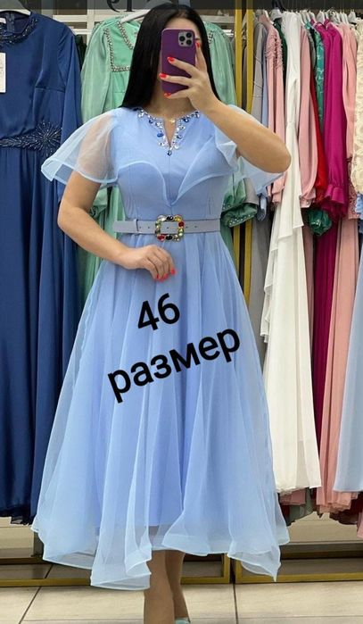 Продам вечерный платья