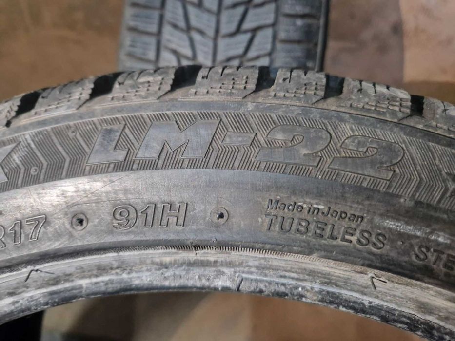 2 Bridgestone R17 225/45
зимни гуми Runflat 
DOT2218