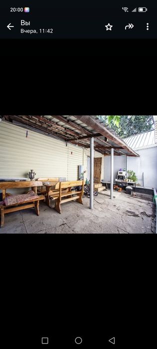 продам полдома в Алматы