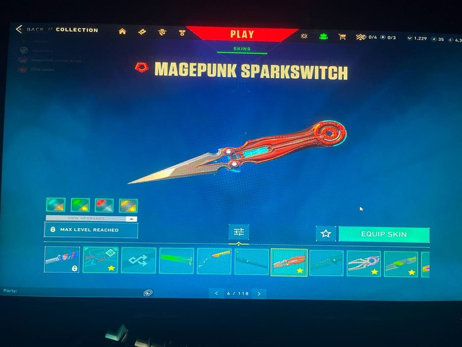 Valorant валорант