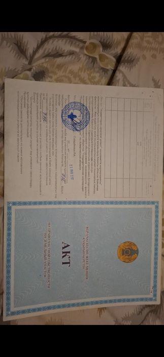 Продается участок в кемертогане