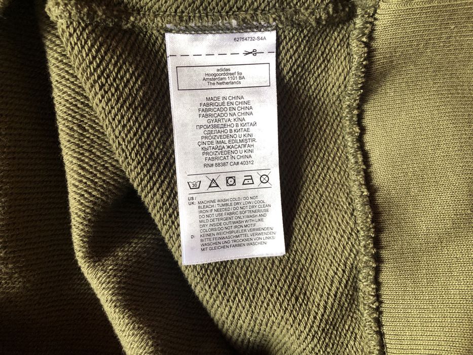 Adidas Pharrell Williams Basics Hoodie ОРИГИНАЛЕН суичър/худи L-XL