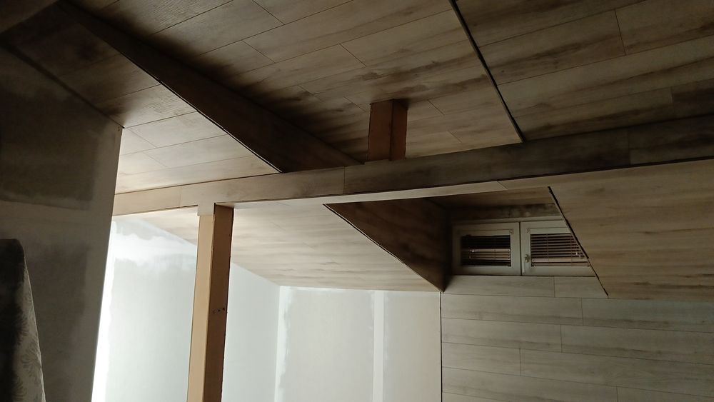 Редене на ламинат