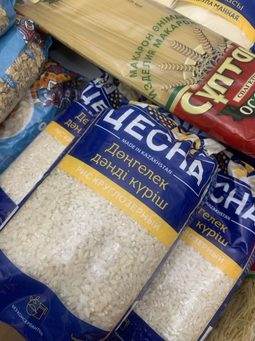 Просрочка для щенков