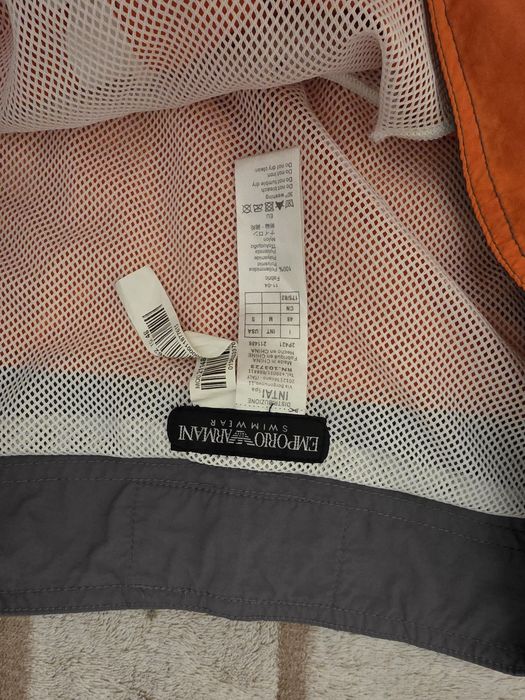 Къси гащи Emporio Armani
