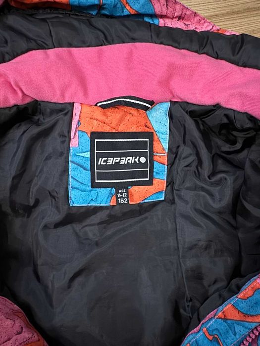 Детско ски яке ICEPEAK