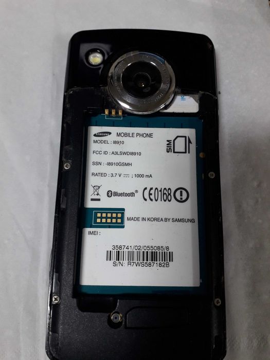 Samsung Omnia HD i8910 baterie noua