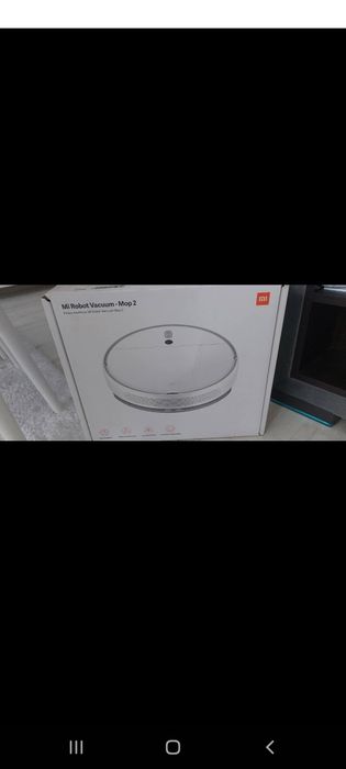 Робот - прахосмукачка