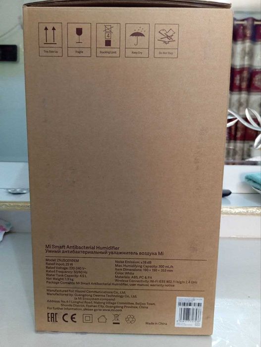 Увлажнитель воздуха Xiaomi Smart Antibacterial б/у в хорошем состояния
