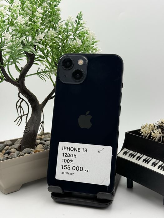 Iphone 13 Айфон 13