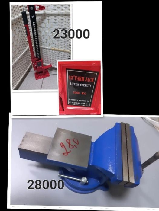 Самал рядом Сулпак,самса